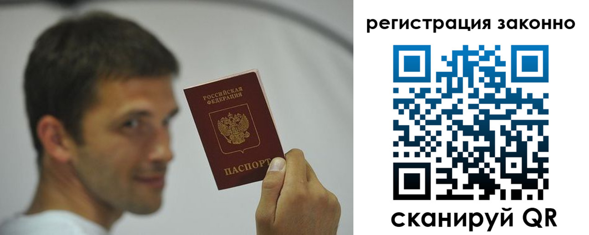 пропишу в квартире в Кингисеппе